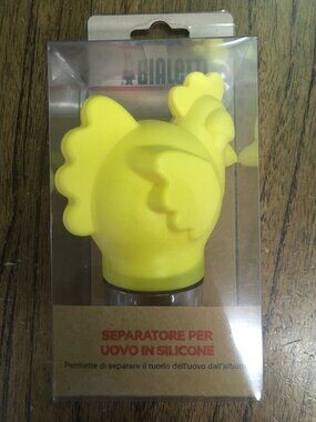 BIALETTI Egg Yolk Separator Silicone Squeeze Tool Kitchen Gadget ITALY